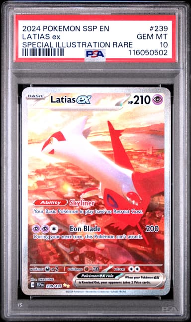 Latias EX