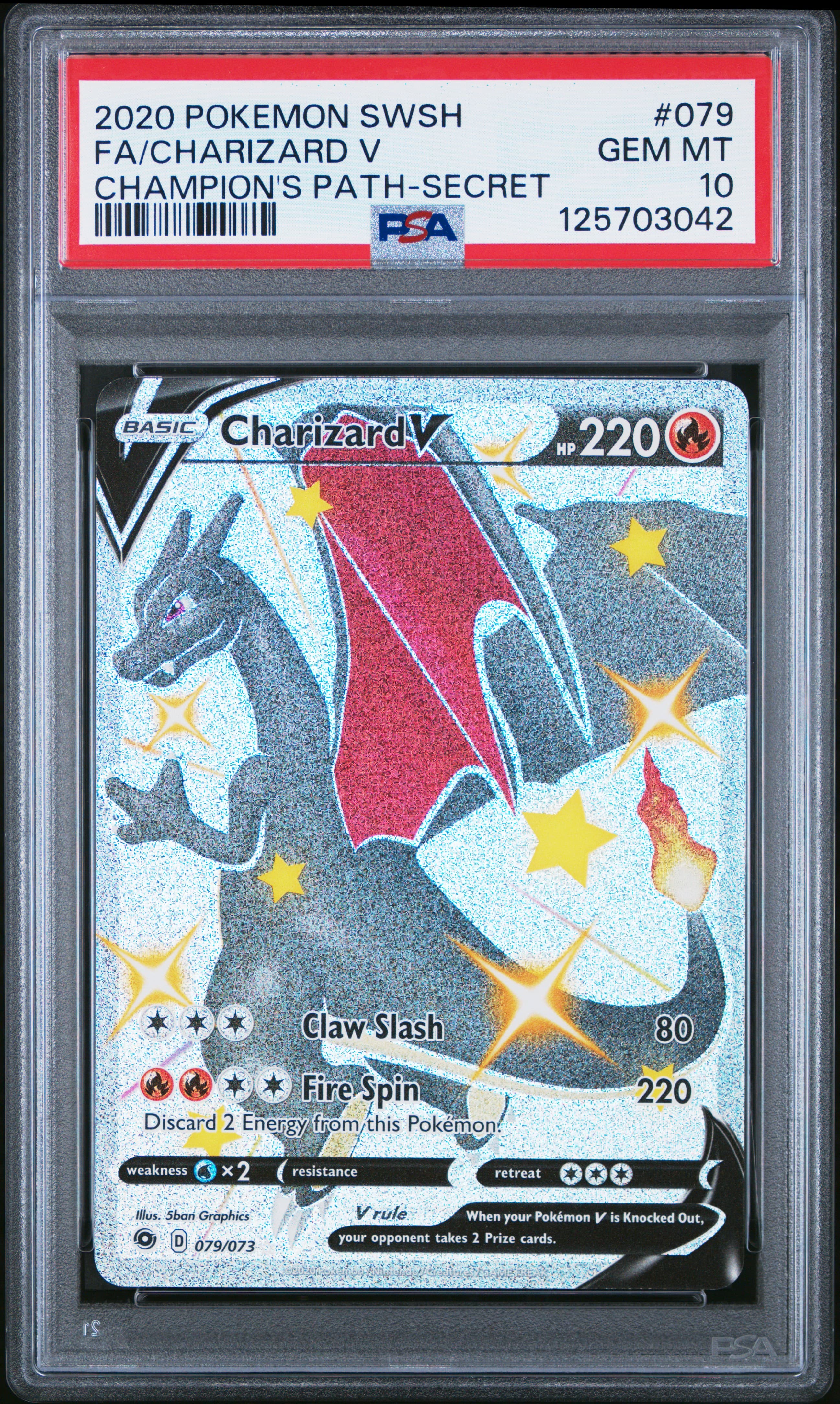 Full Art/Charizard V