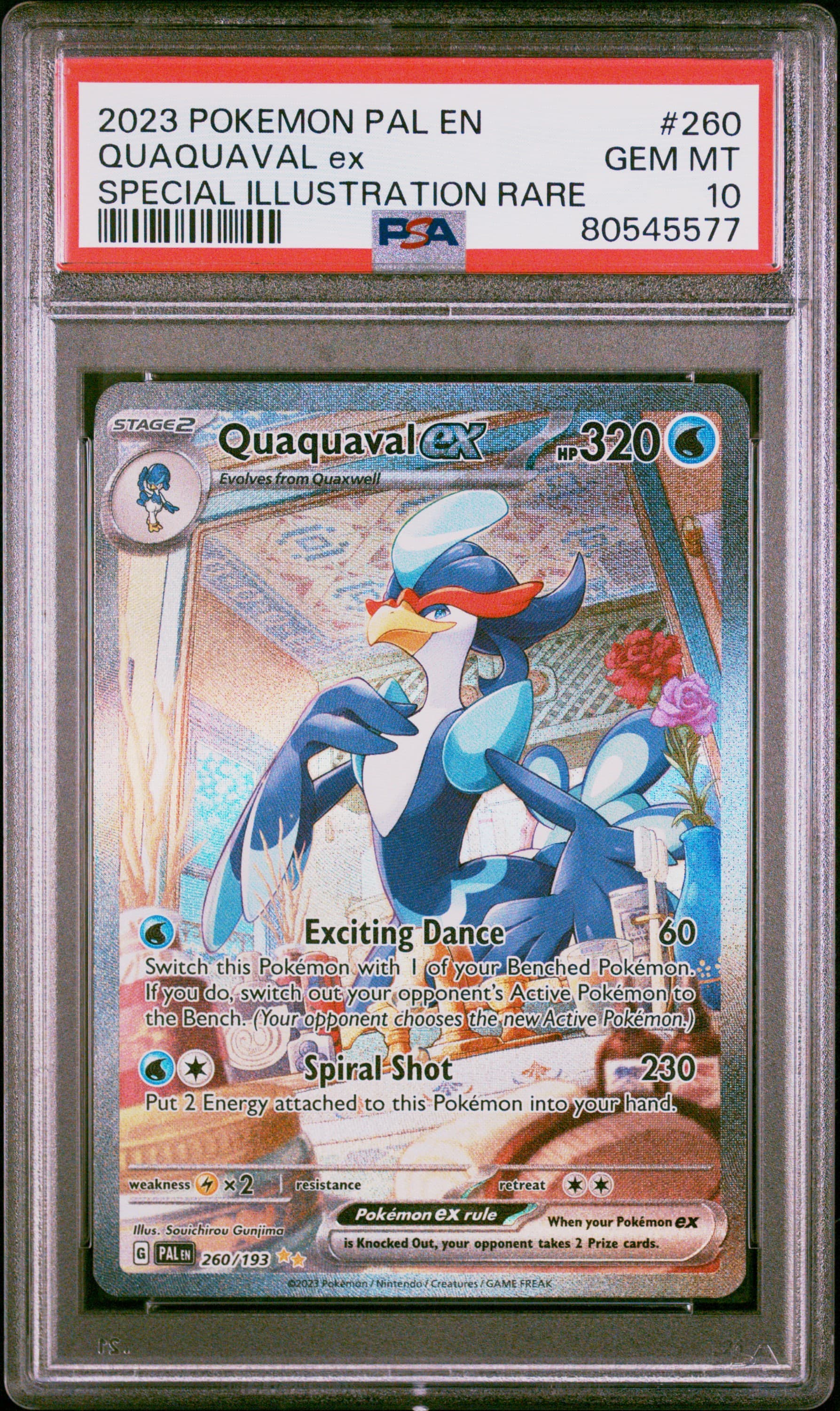 Quaquaval EX