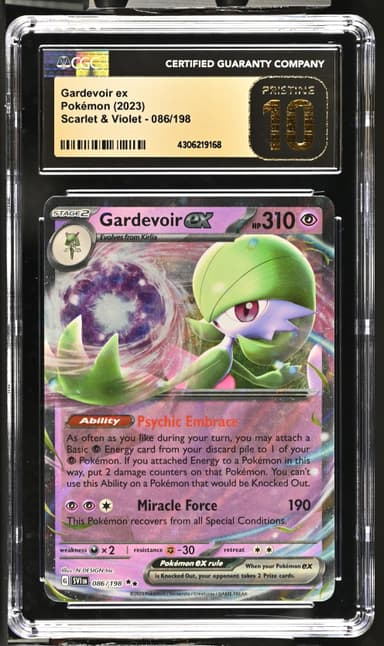 Gardevoir ex
