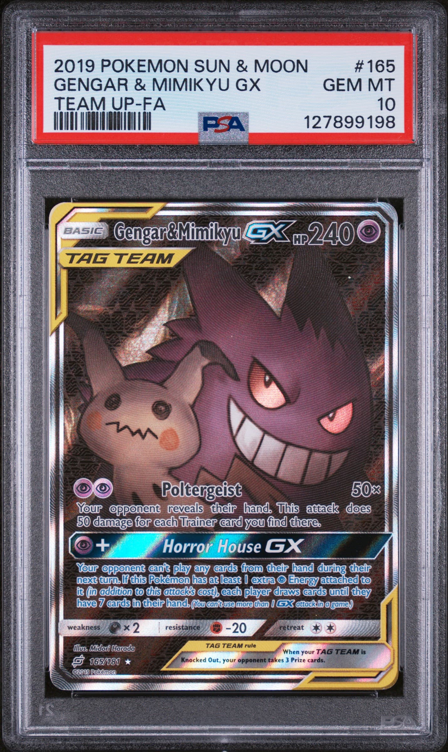 Full Art/Gengar & Mimikyu GX