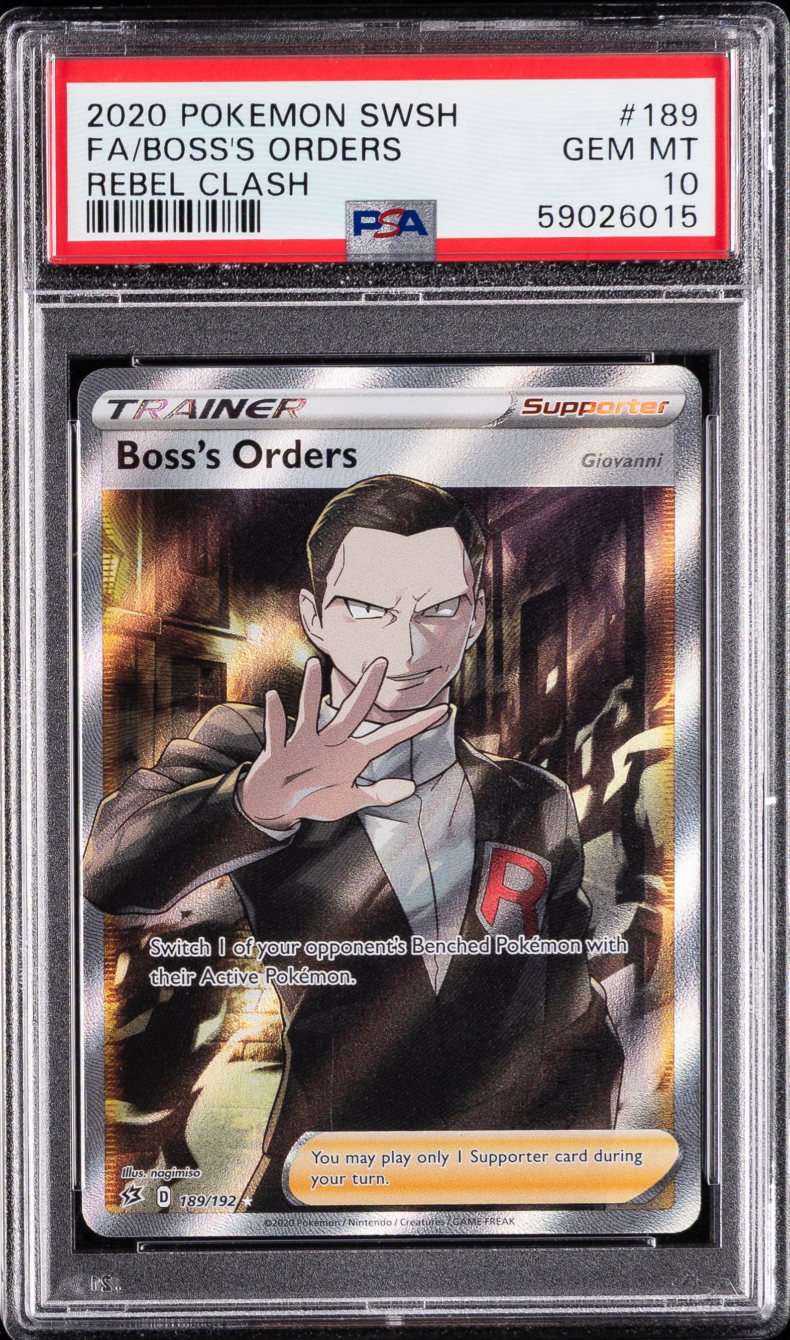Full Art/Boss's Orders