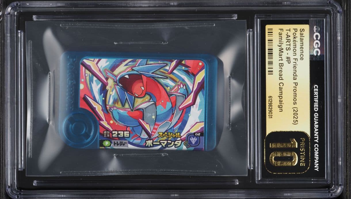 Pokemon Japanese Frienda Promo FamilyMart Bread Salamence #P
