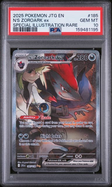 N's Zoroark EX