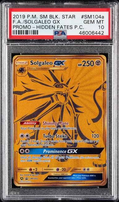 Full Art/Solgaleo GX