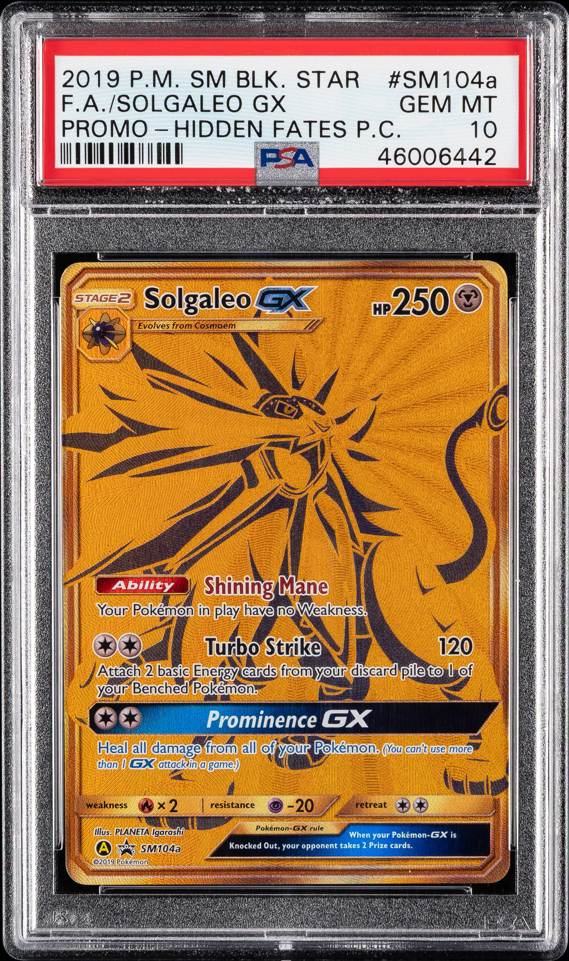 Full Art/Solgaleo GX