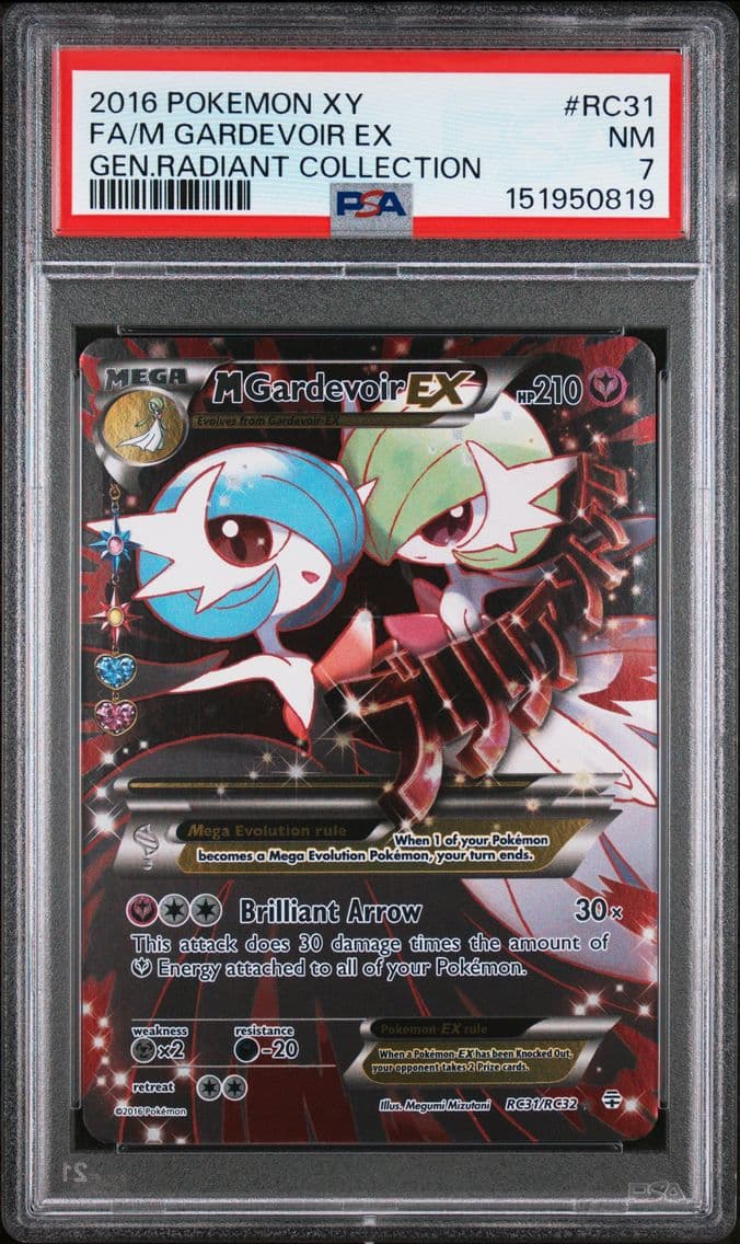 2016 #RC31 Full Art/M Gardevoir 