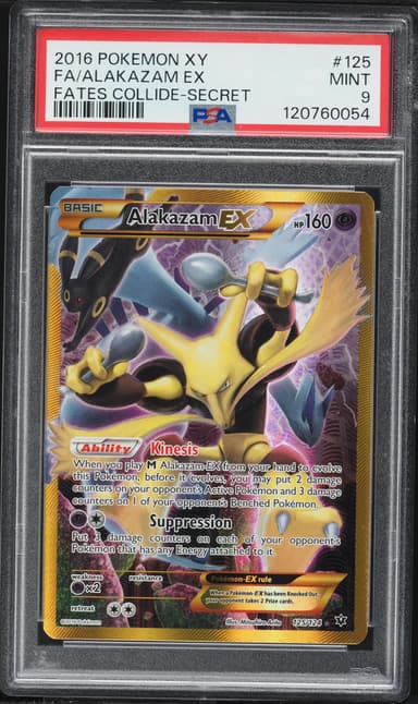 Full Art/Alakazam EX