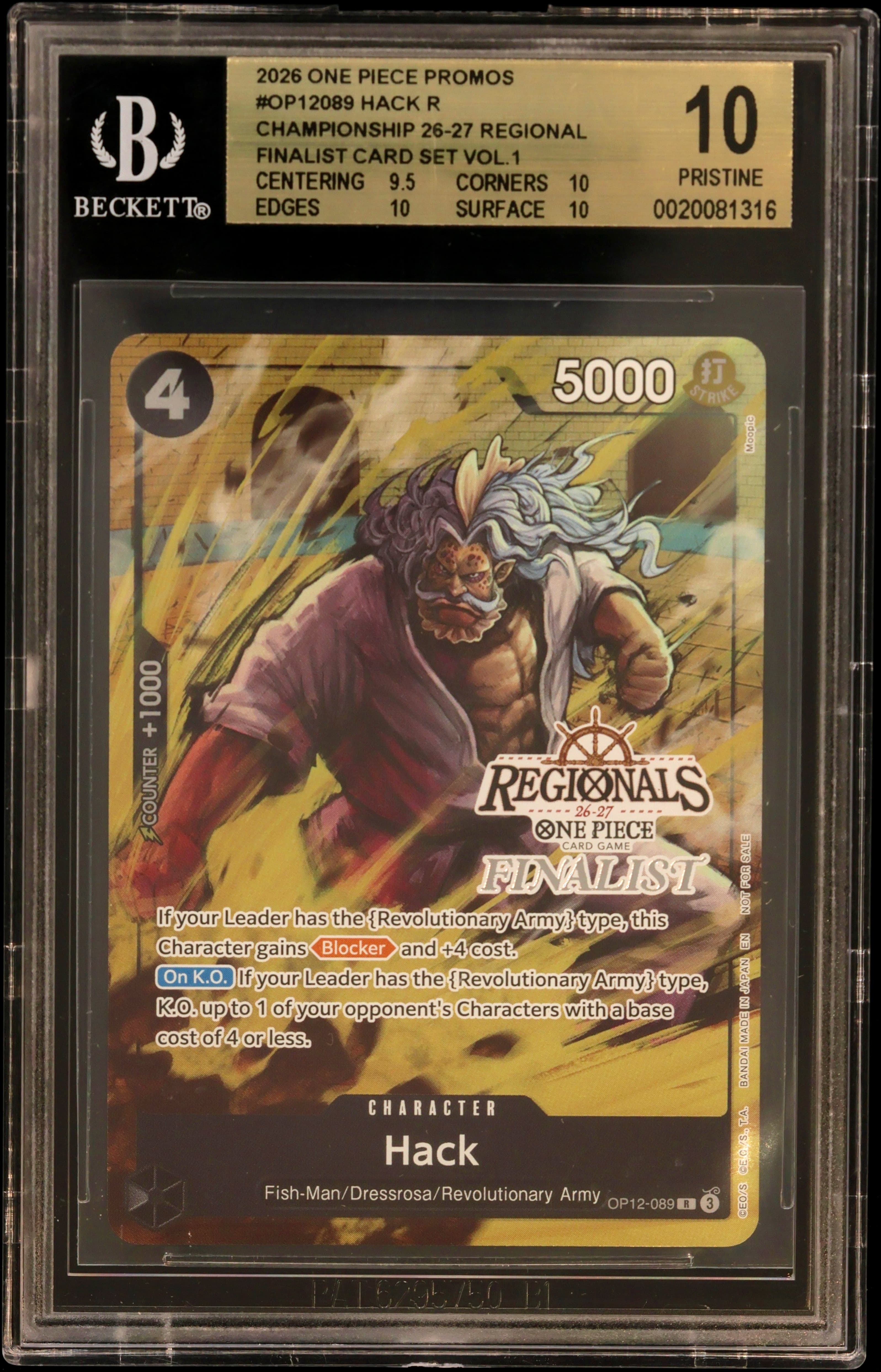 Hack R/(Championship 26-27 Regional Finalist Card Set Vol.1)