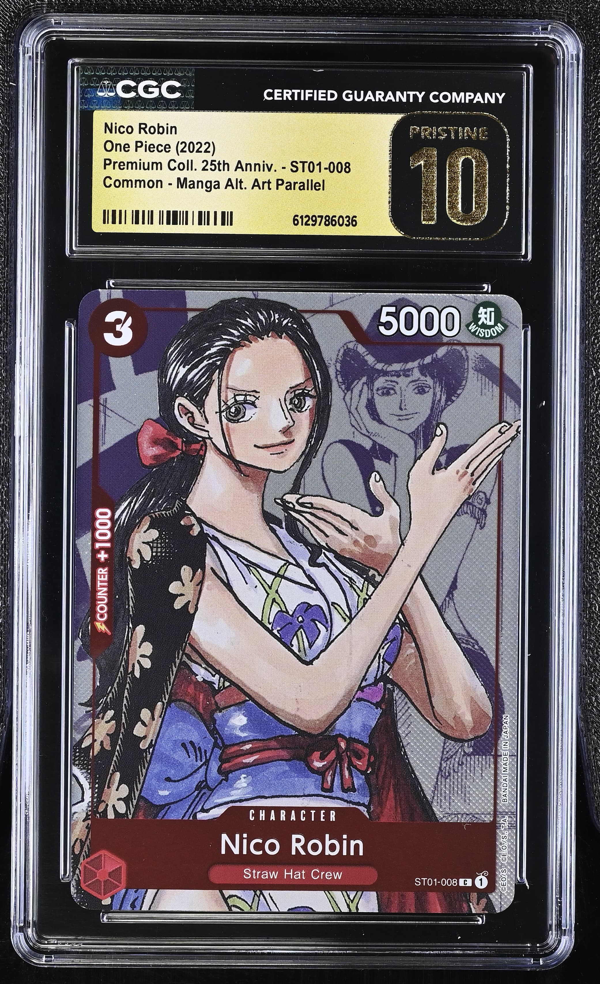 Nico Robin