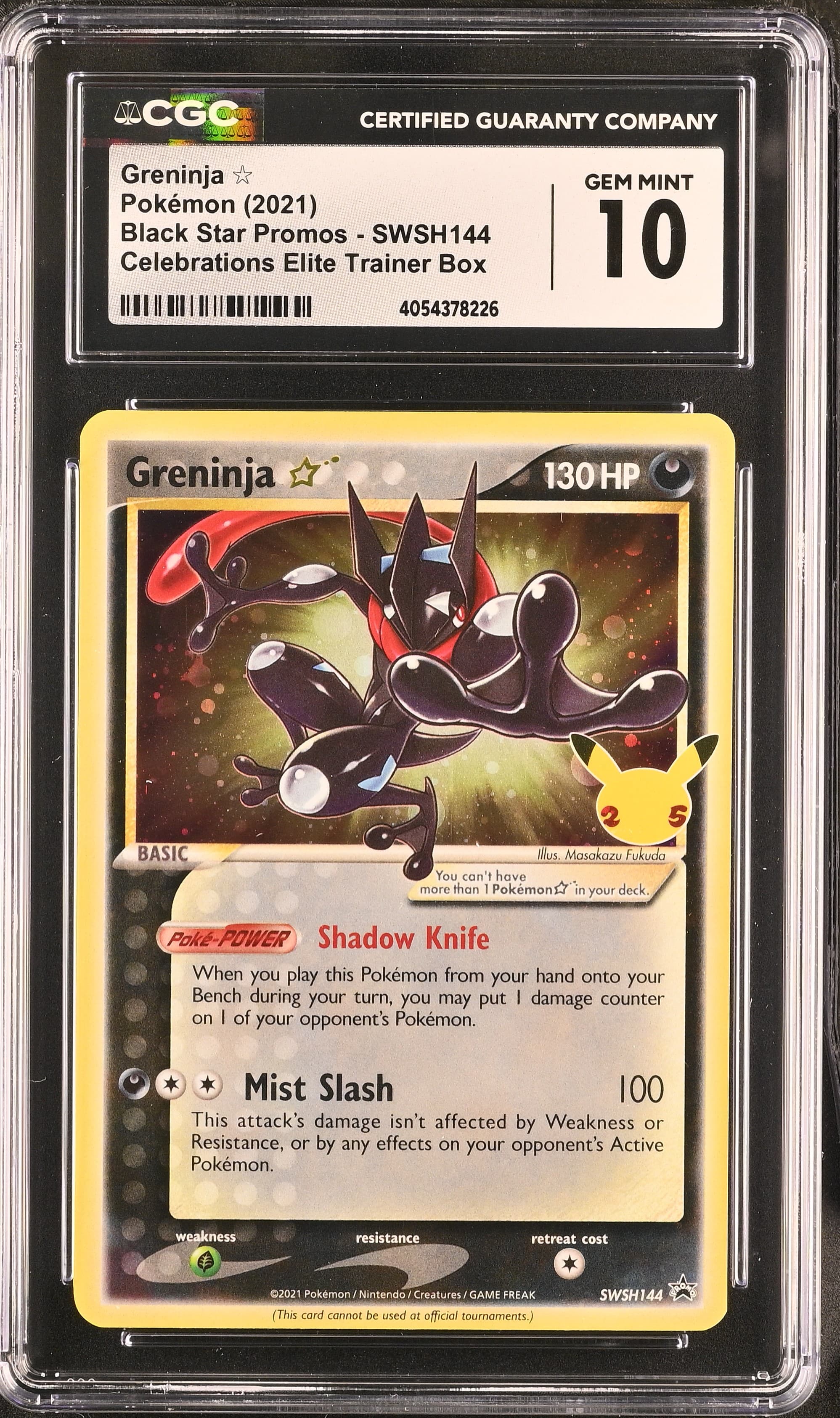 Greninja