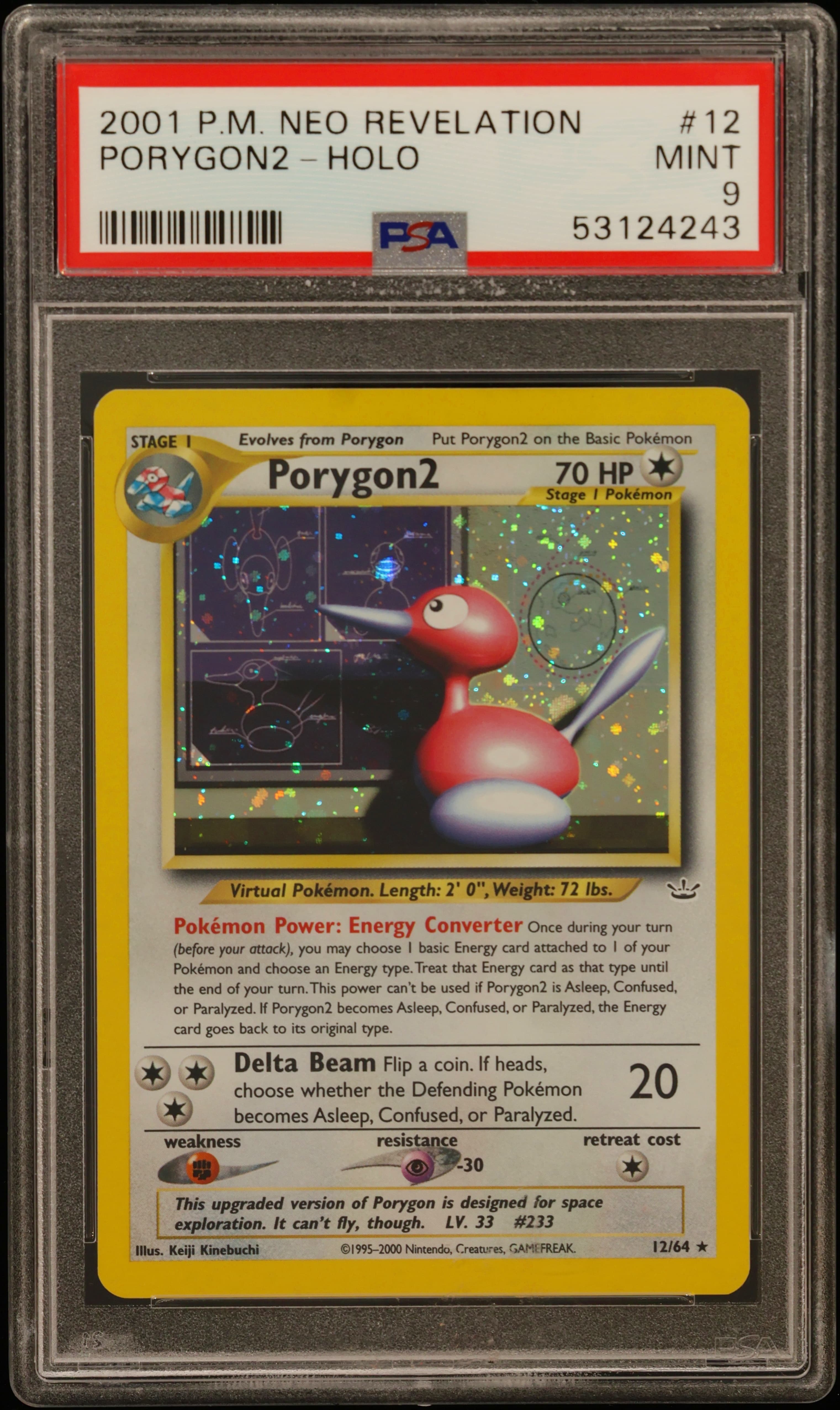 PORYGON2-Holo