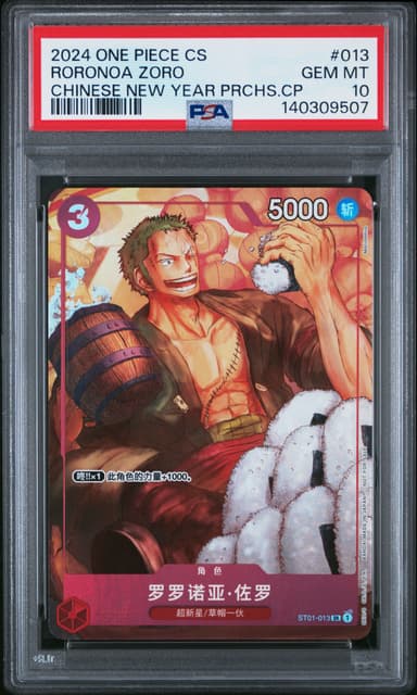 Roronoa Zoro