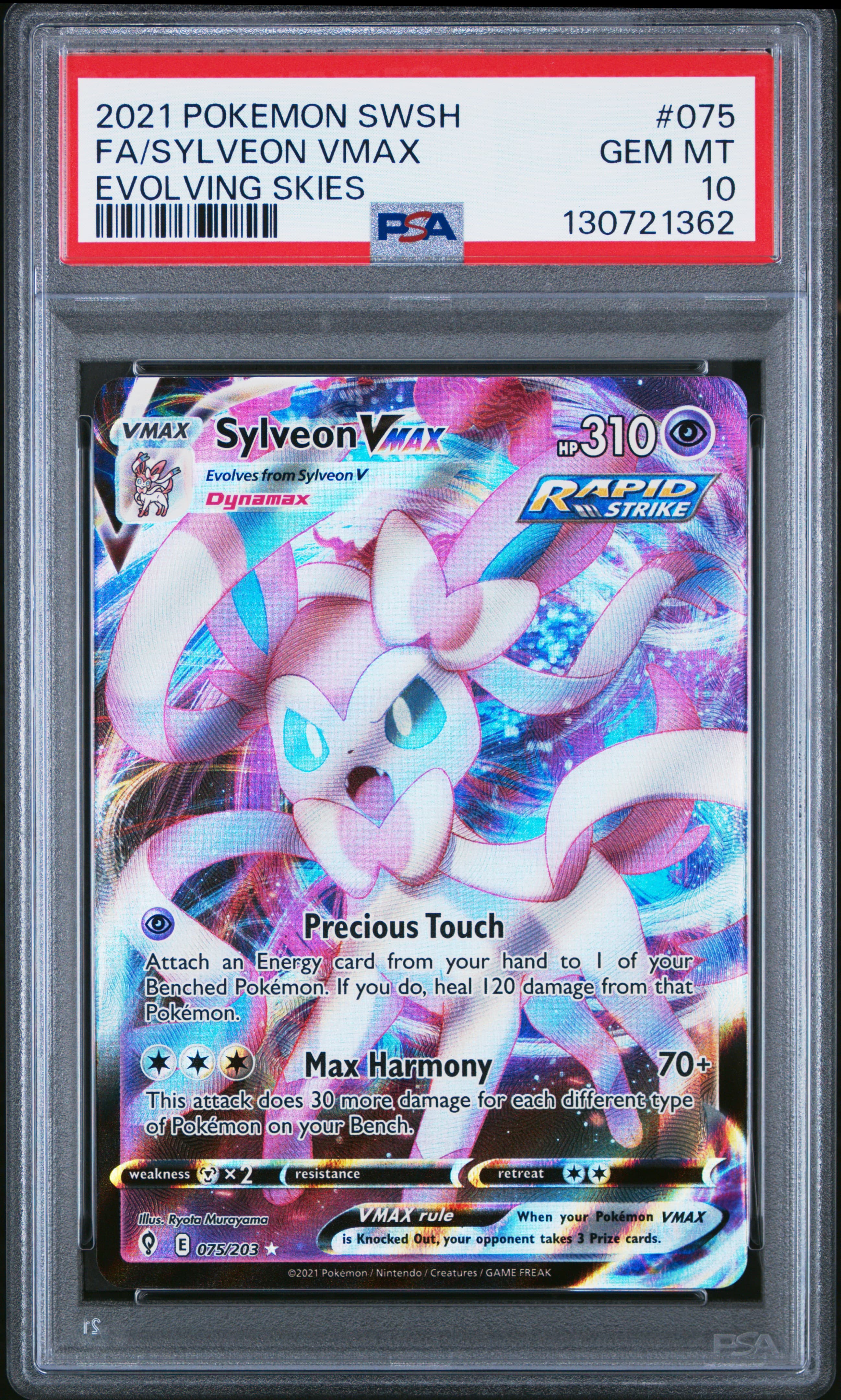 Full Art/Sylveon Vmax