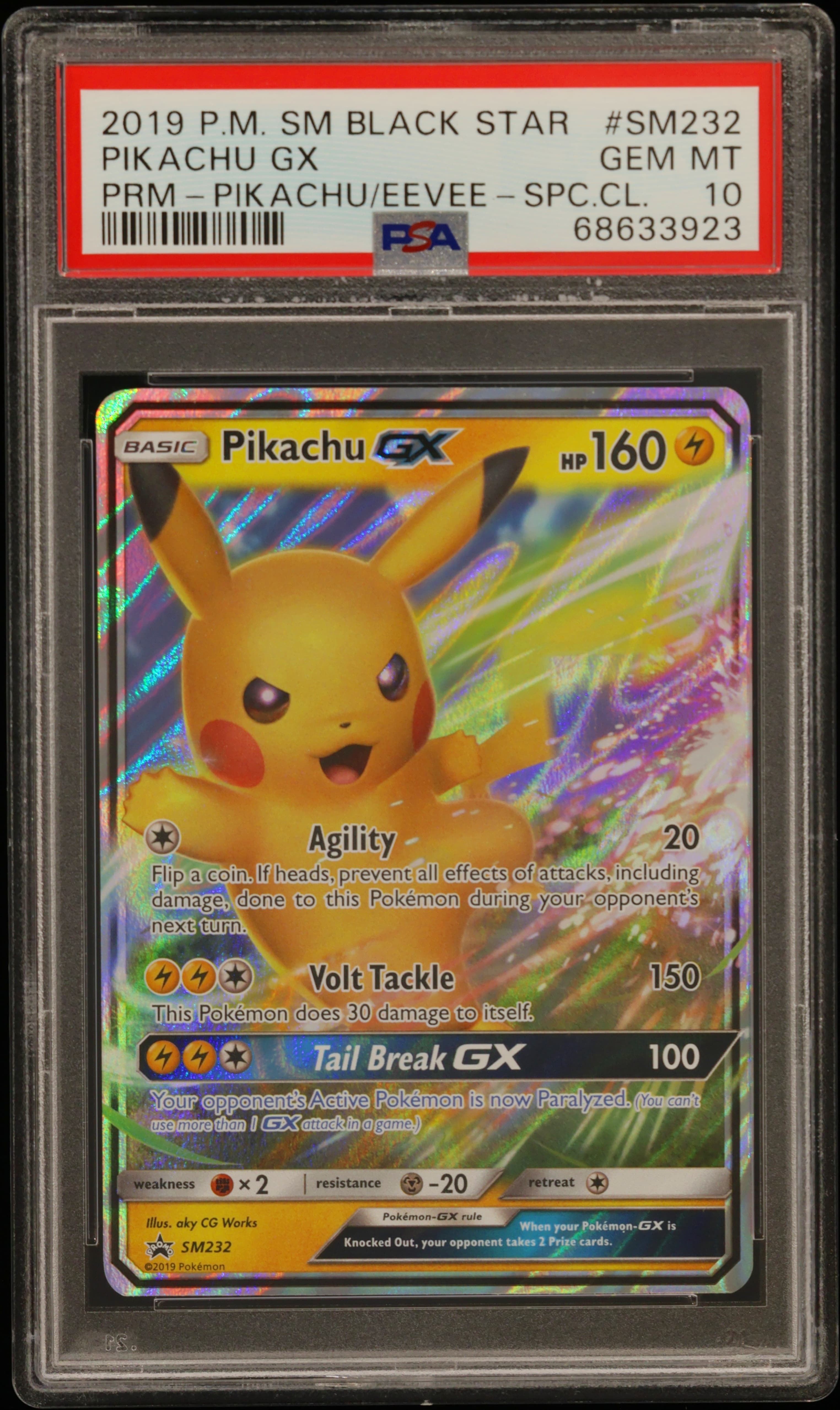 Pikachu GX