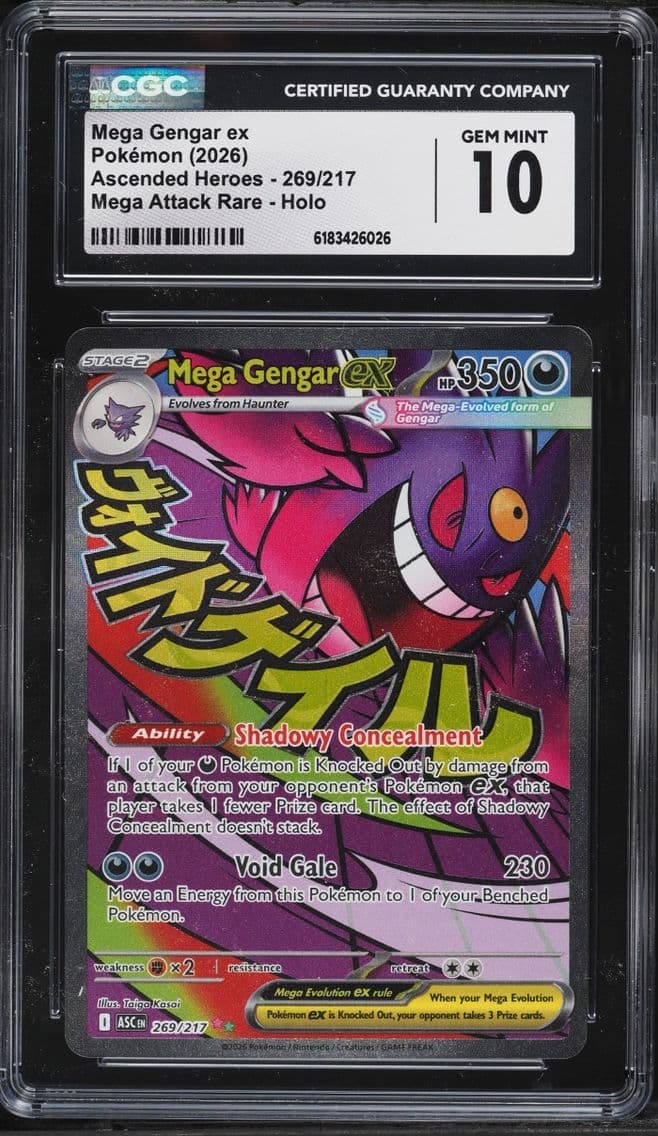 2026 #269 Mega Gengar Ex CGC 10 
