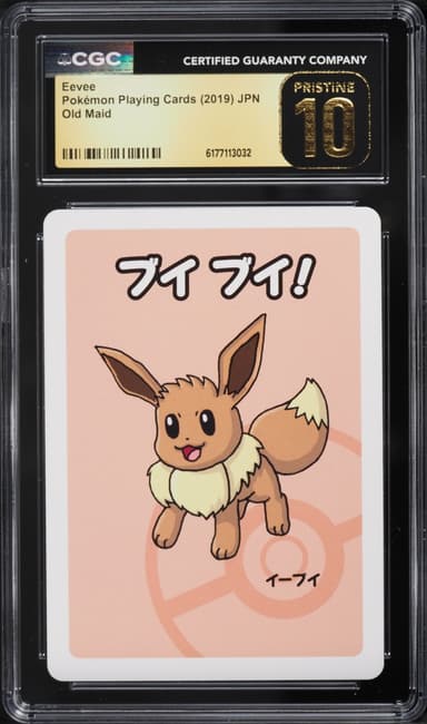 Pokemon Japanese Playing Cards Old Maid Eevee