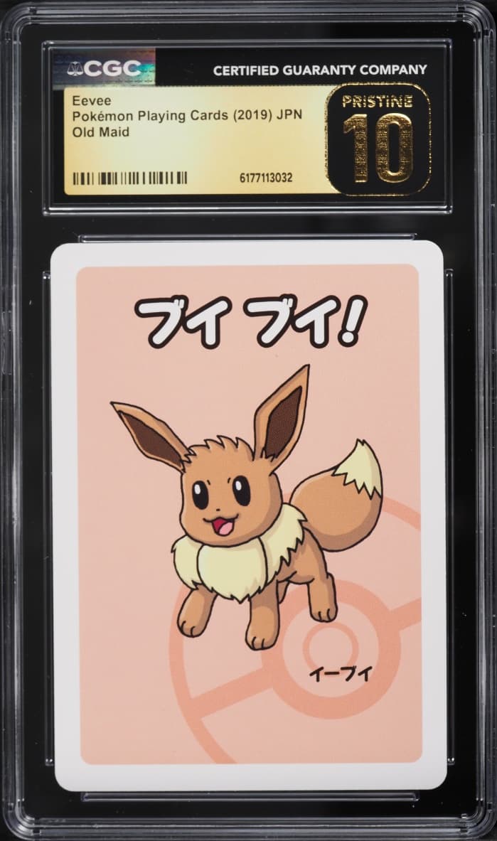 Pokemon Japanese Playing Cards Old Maid Eevee