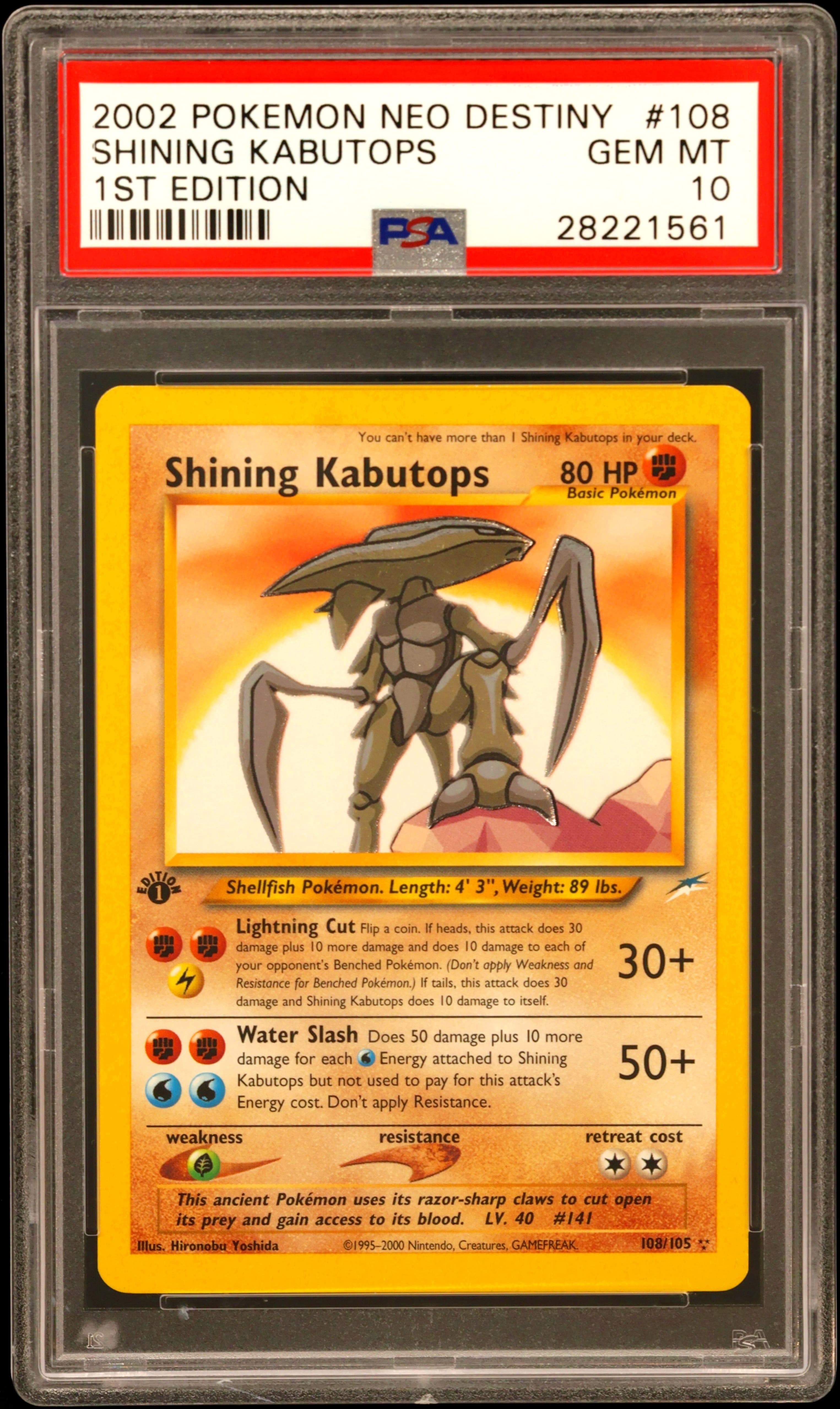 Shining Kabutops 1st Edition