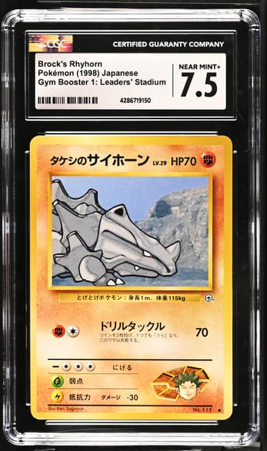 Brock's Rhyhorn