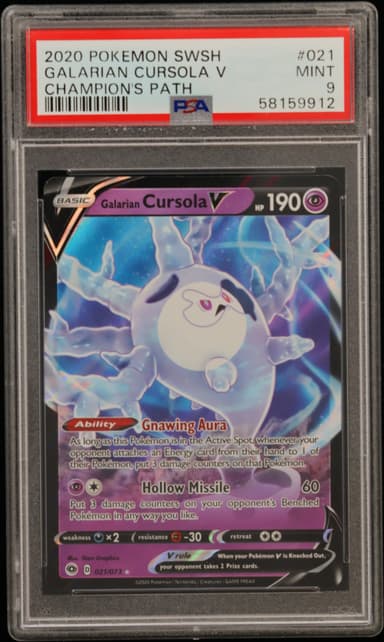 Galarian Cursola V