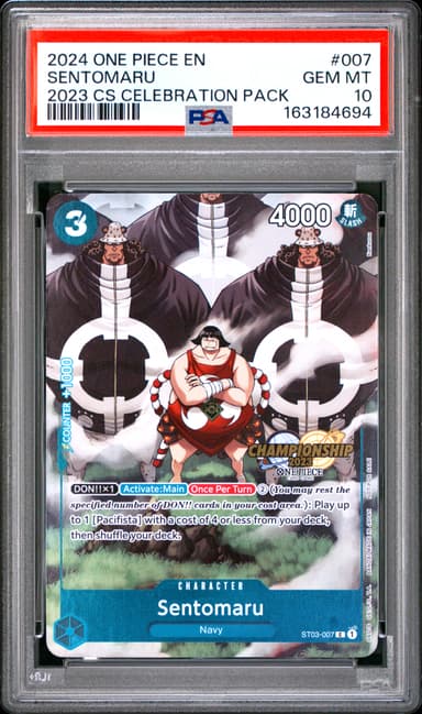 Sentomaru