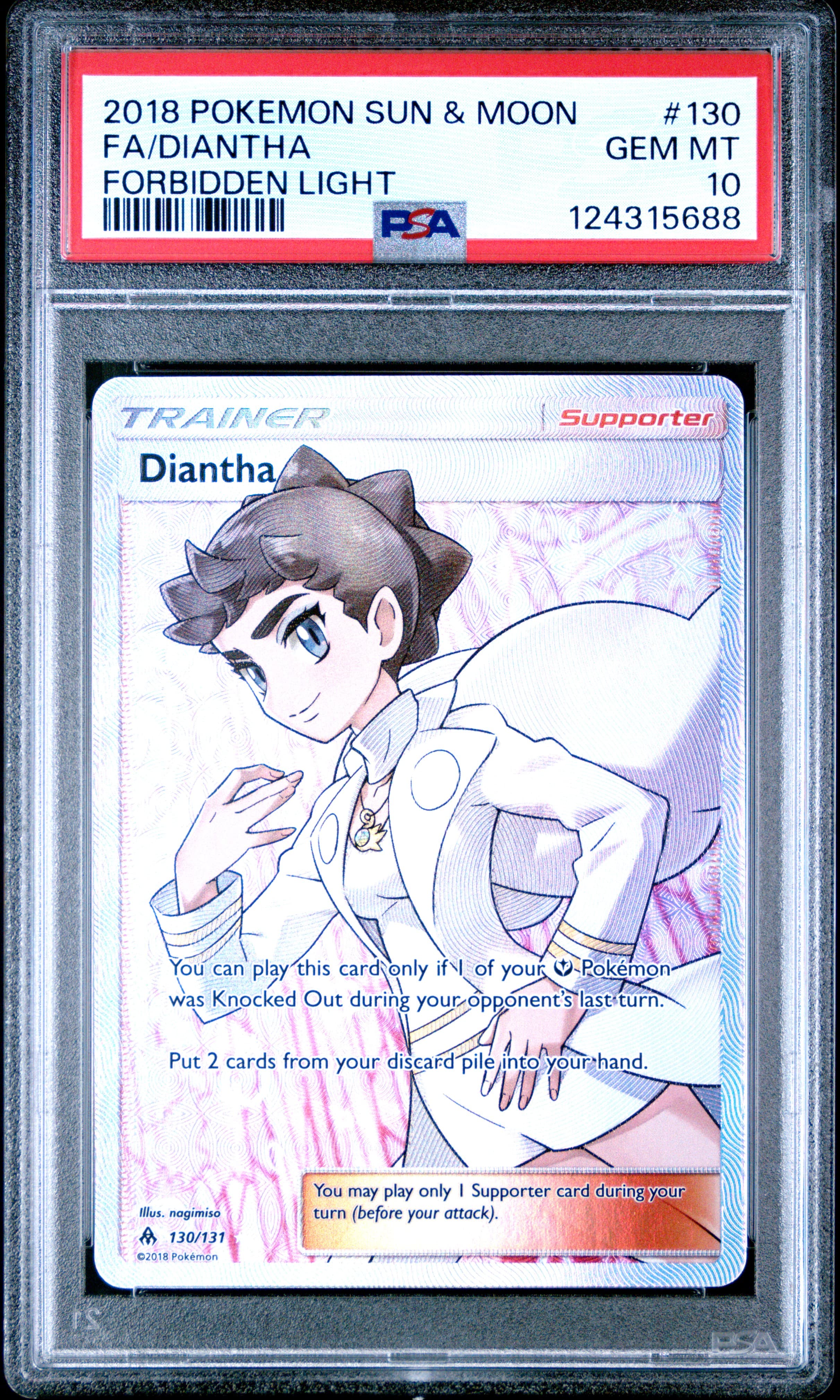 Full Art/Diantha