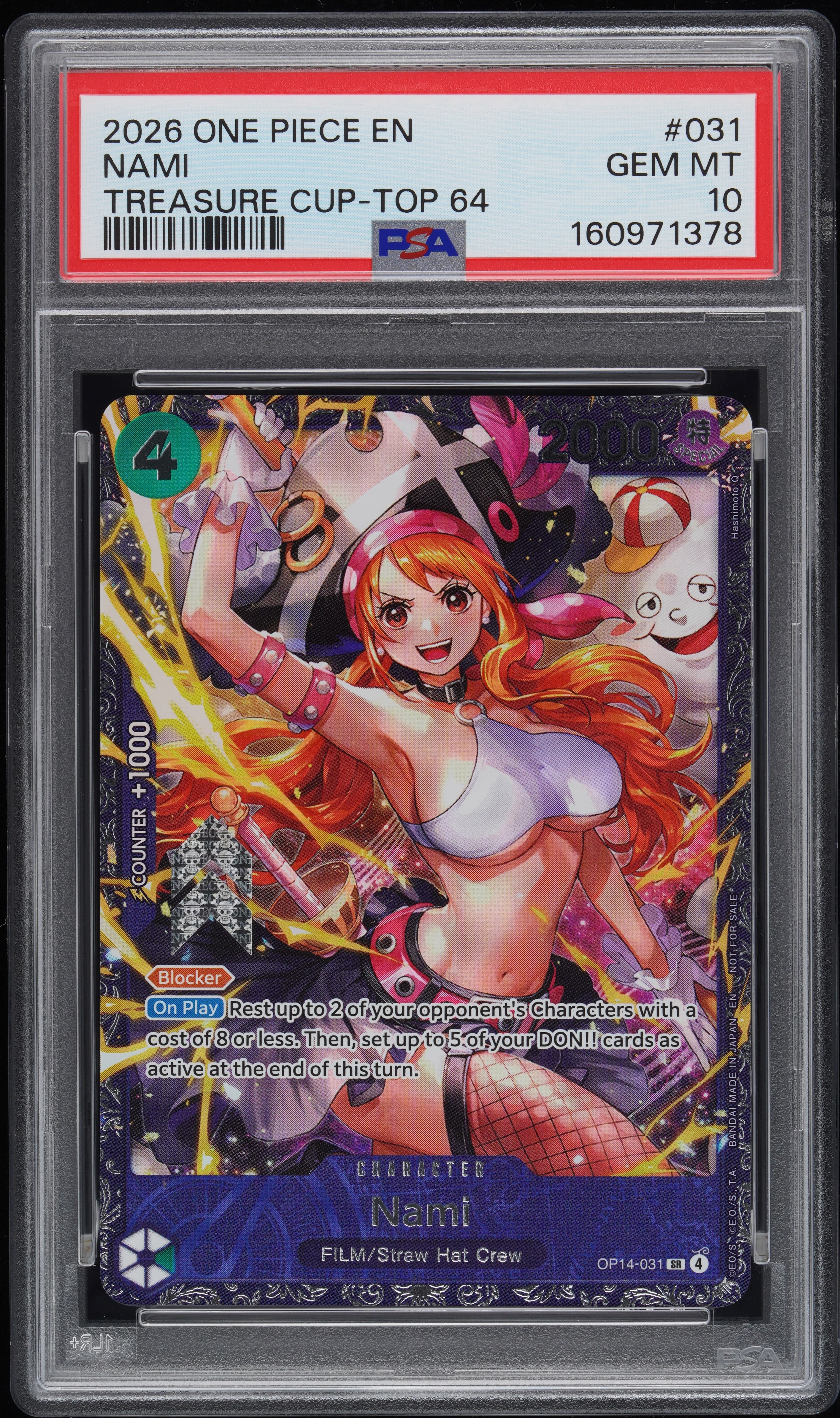 Nami