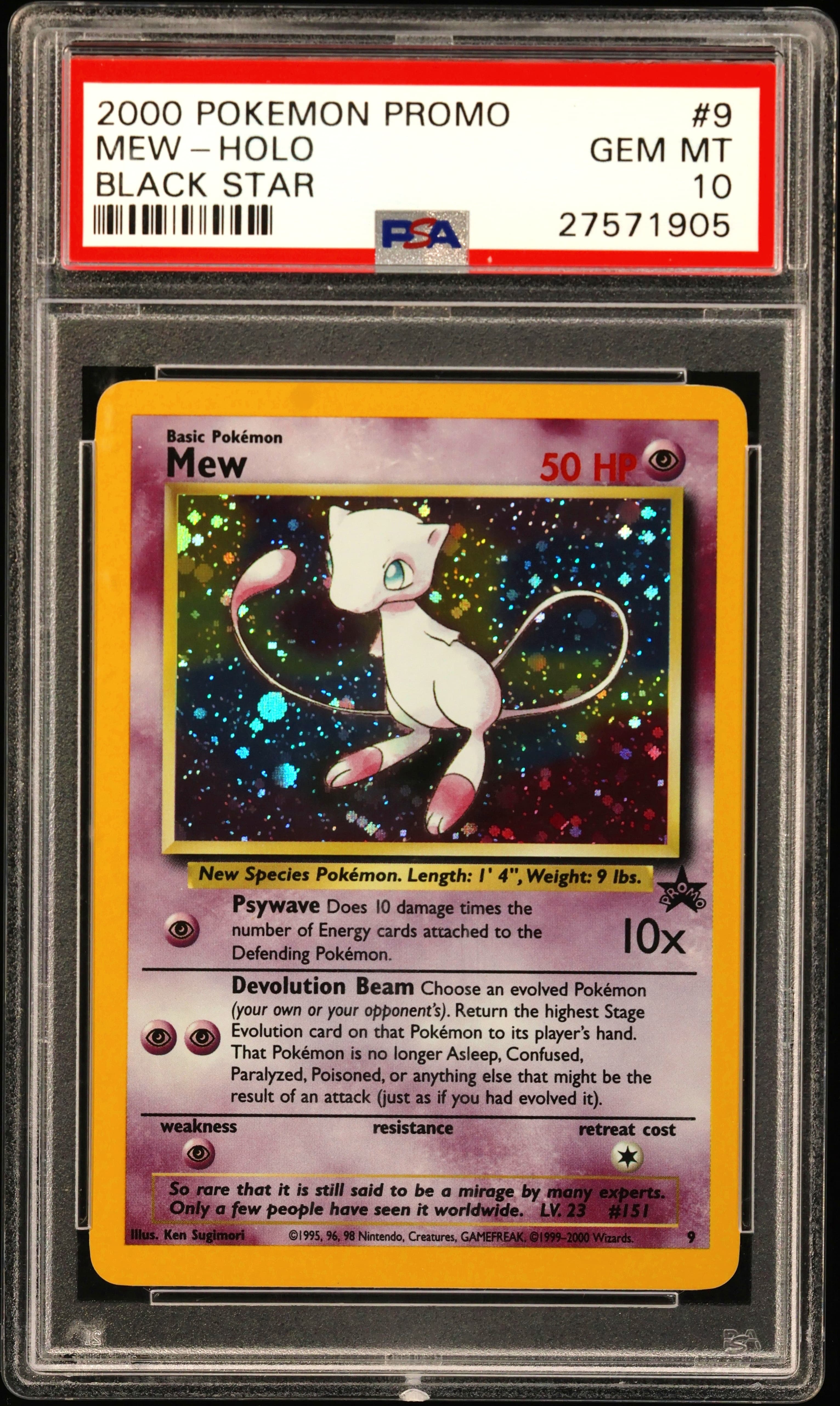 Mew-Holo