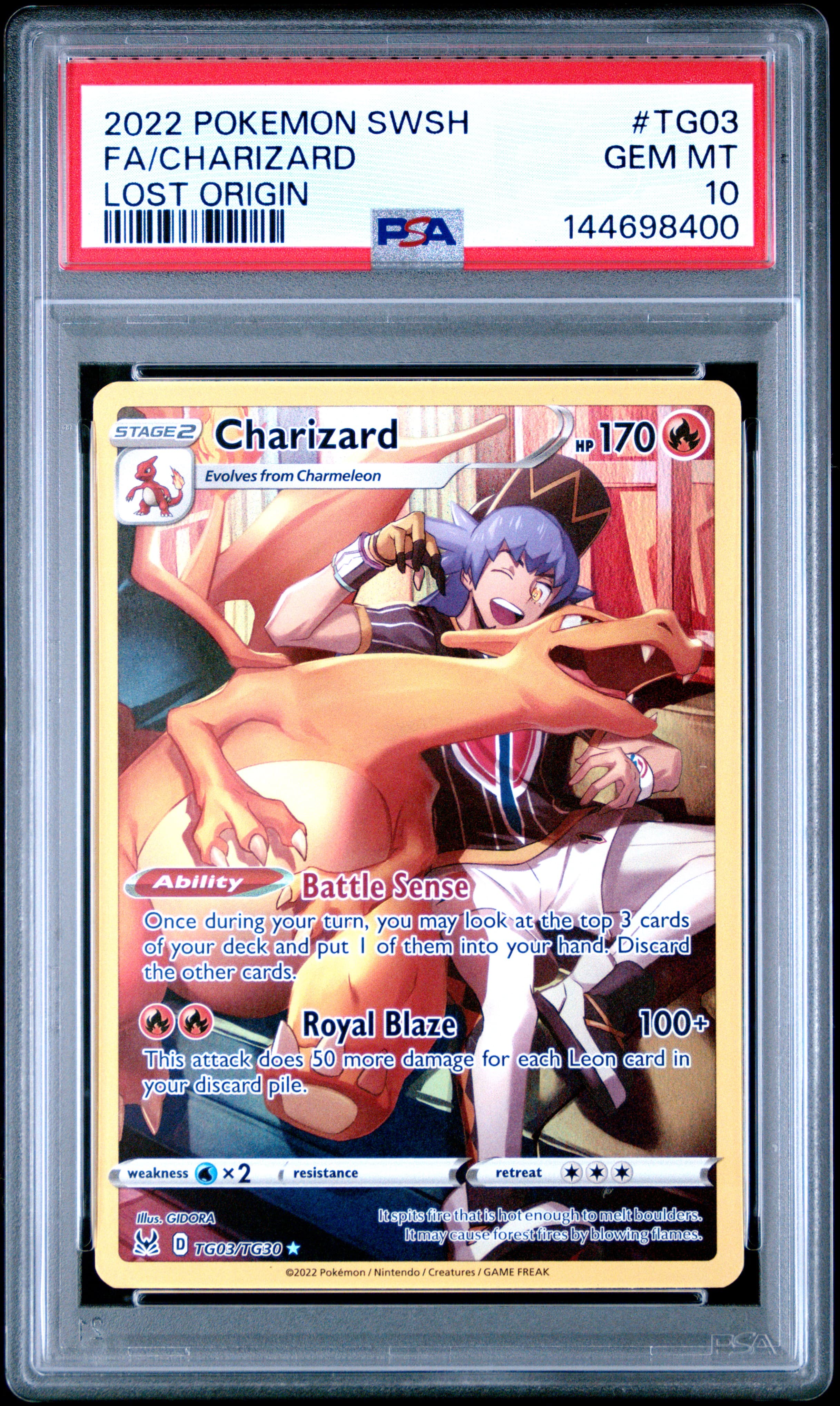Full Art/Charizard