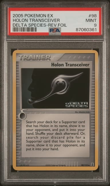 Holon Transceiver-Reverse Foil