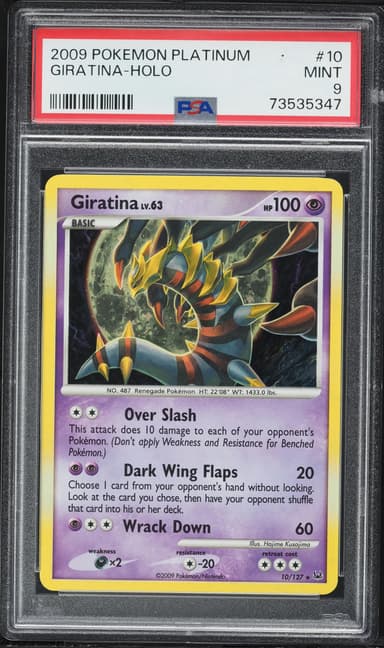Giratina-Holo