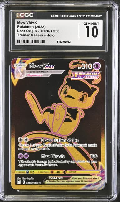 Mew VMAX