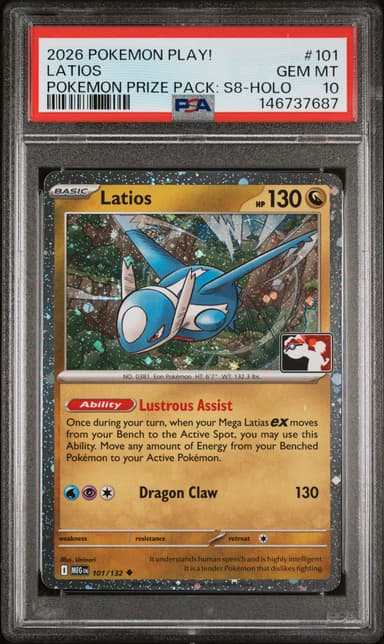 Latios