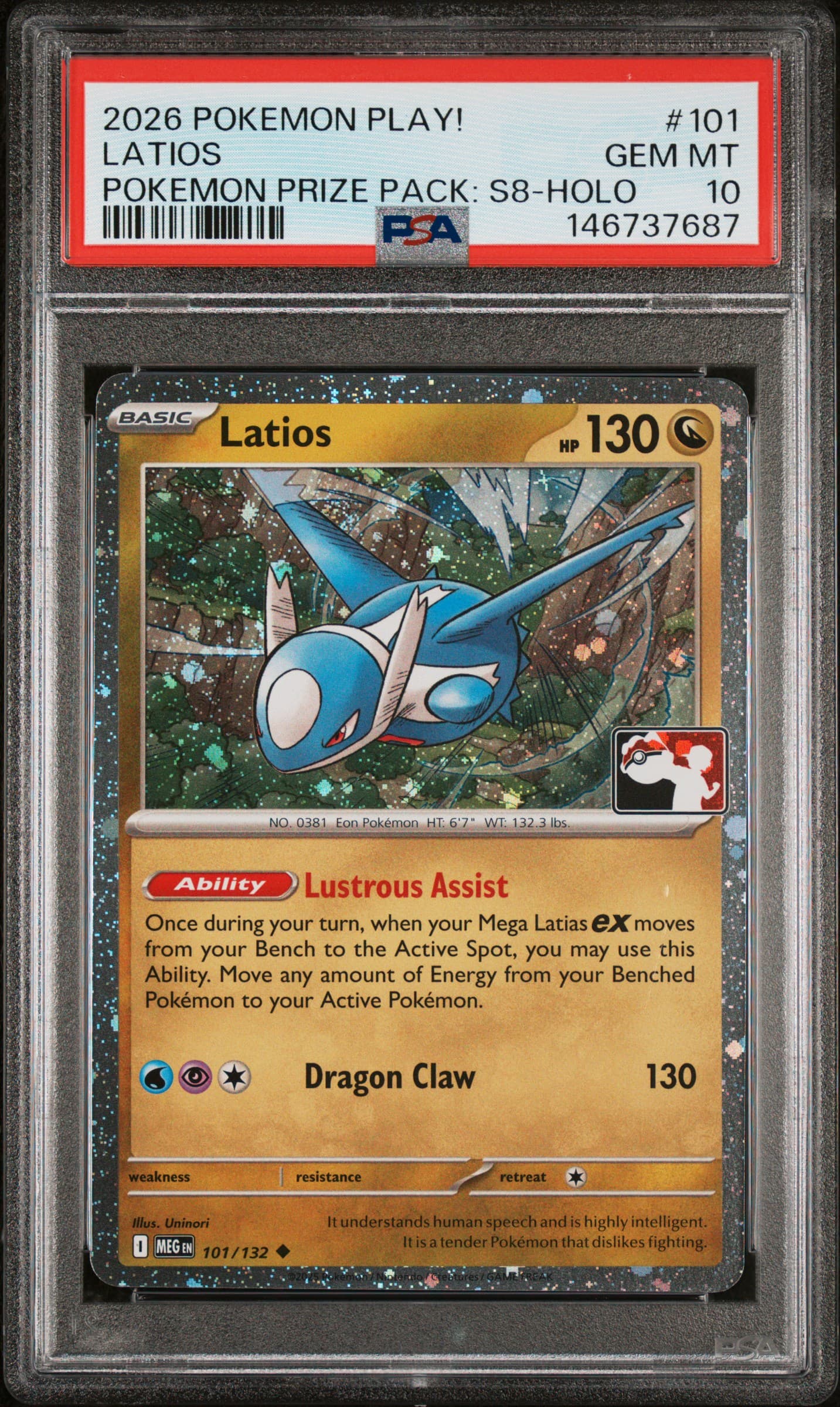 Latios