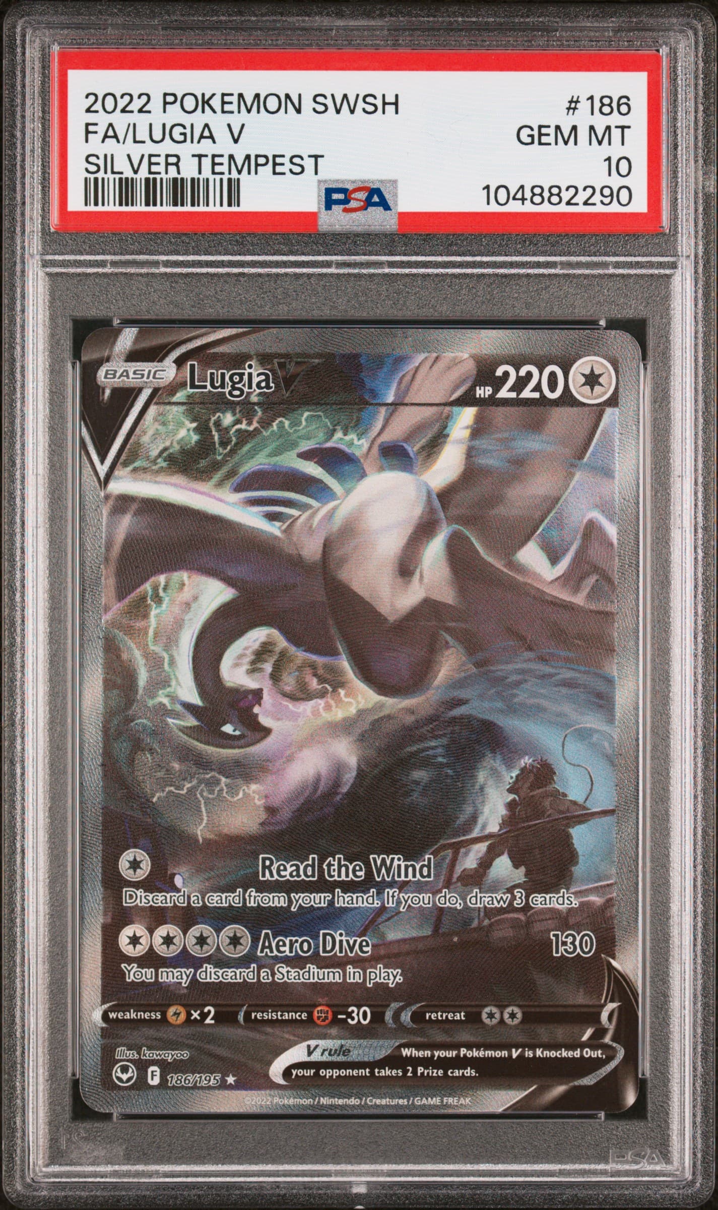 Full Art/Lugia V