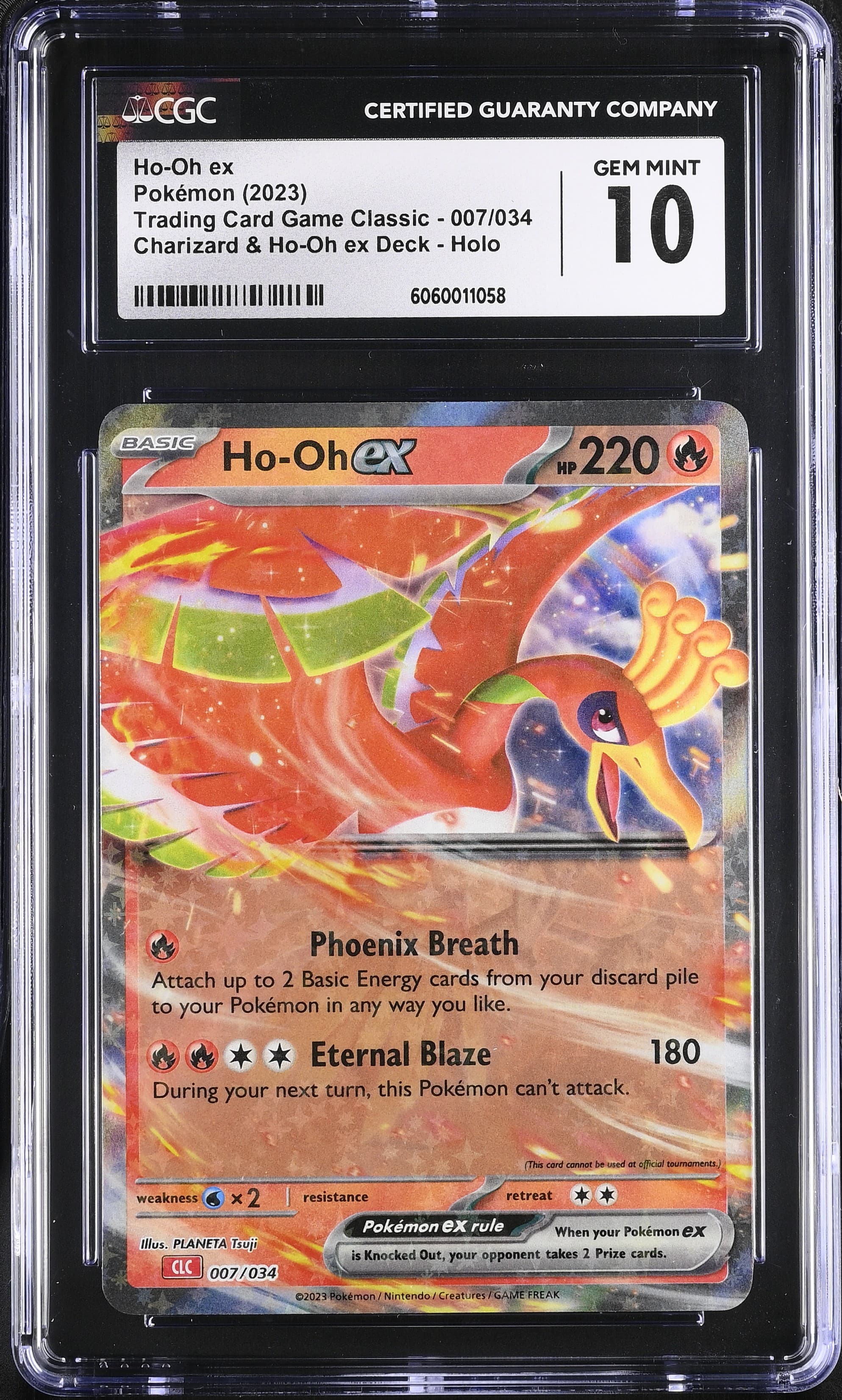 Ho-Oh ex