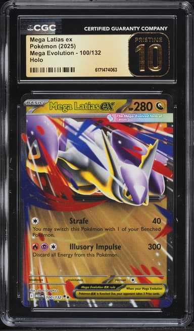 Pokemon Mega Evolution Holo Mega Latias ex #100