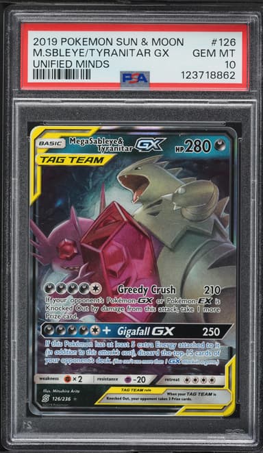 Mega Sableye & Tyranitar GX