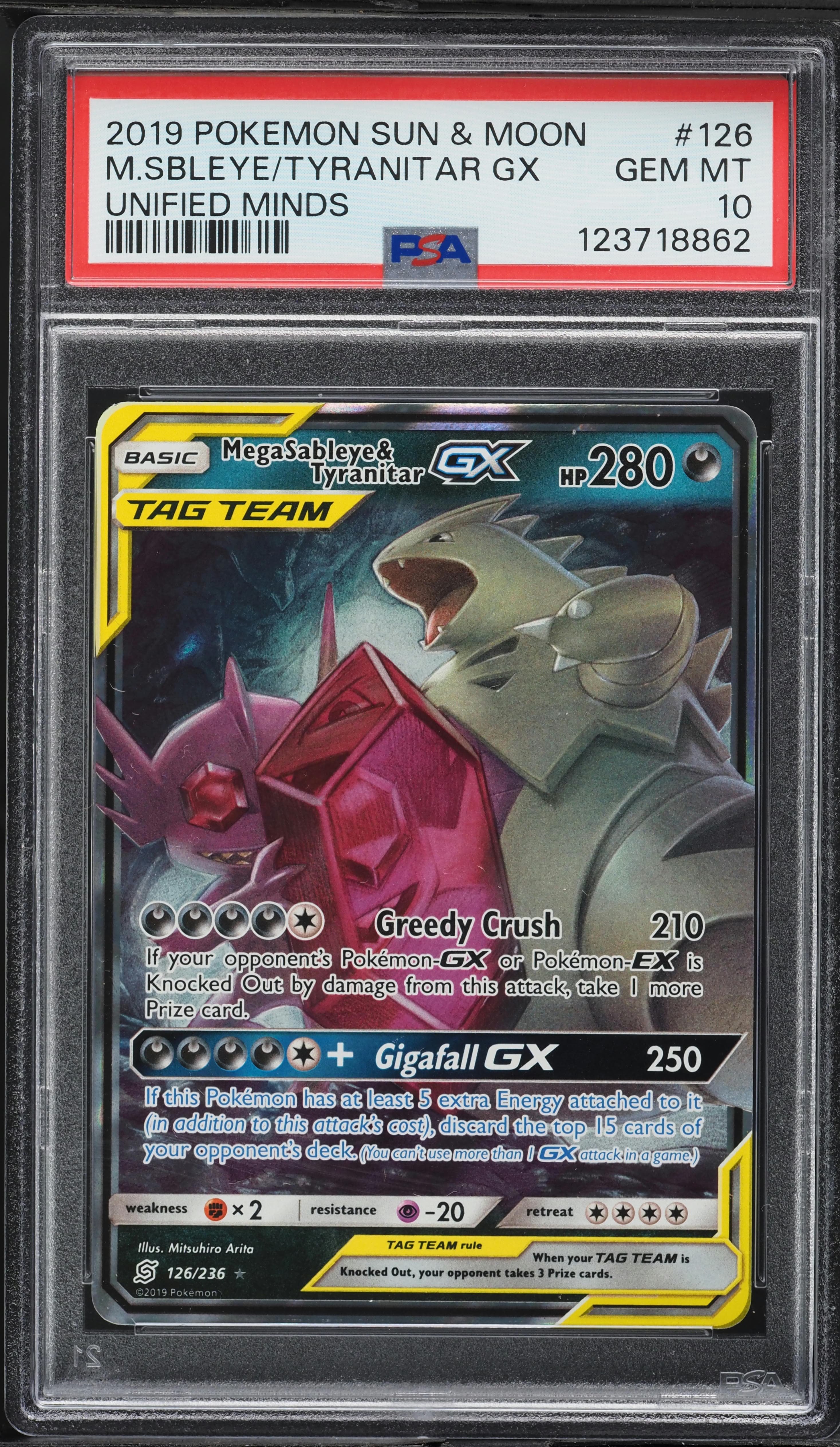 Mega Sableye & Tyranitar GX