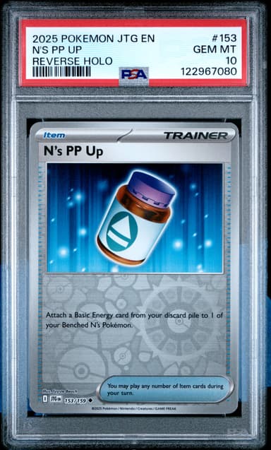 N's PP Up Reverse Holo