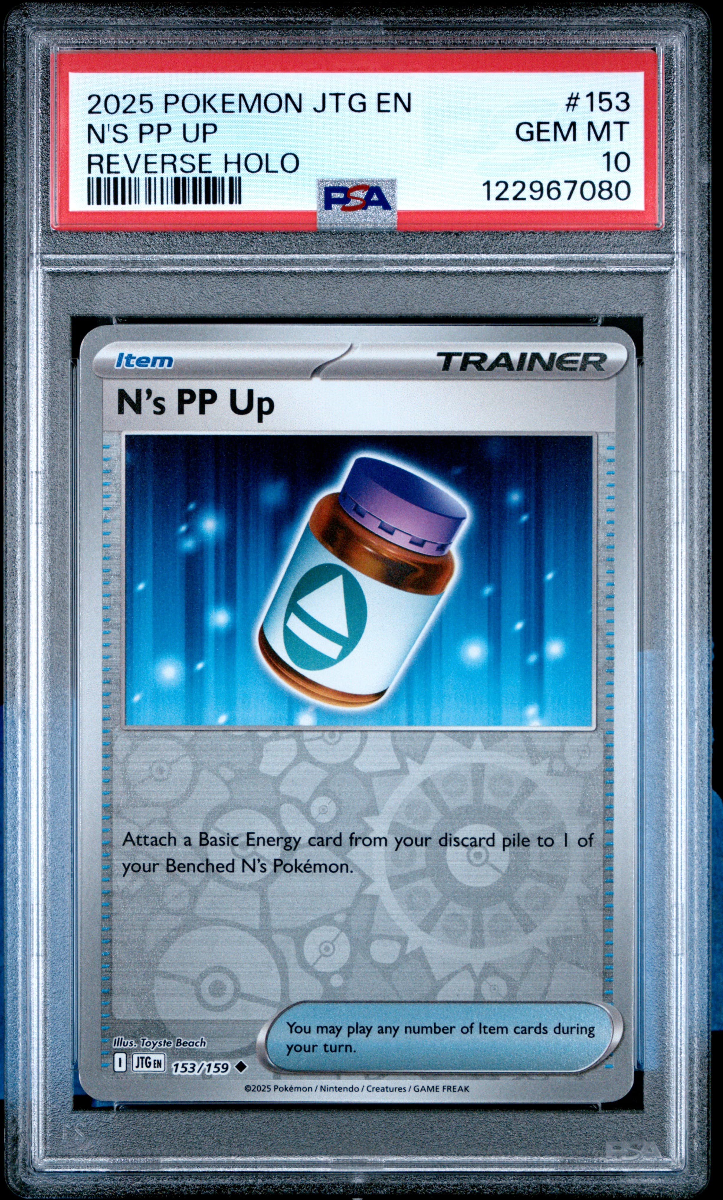 N's PP Up Reverse Holo
