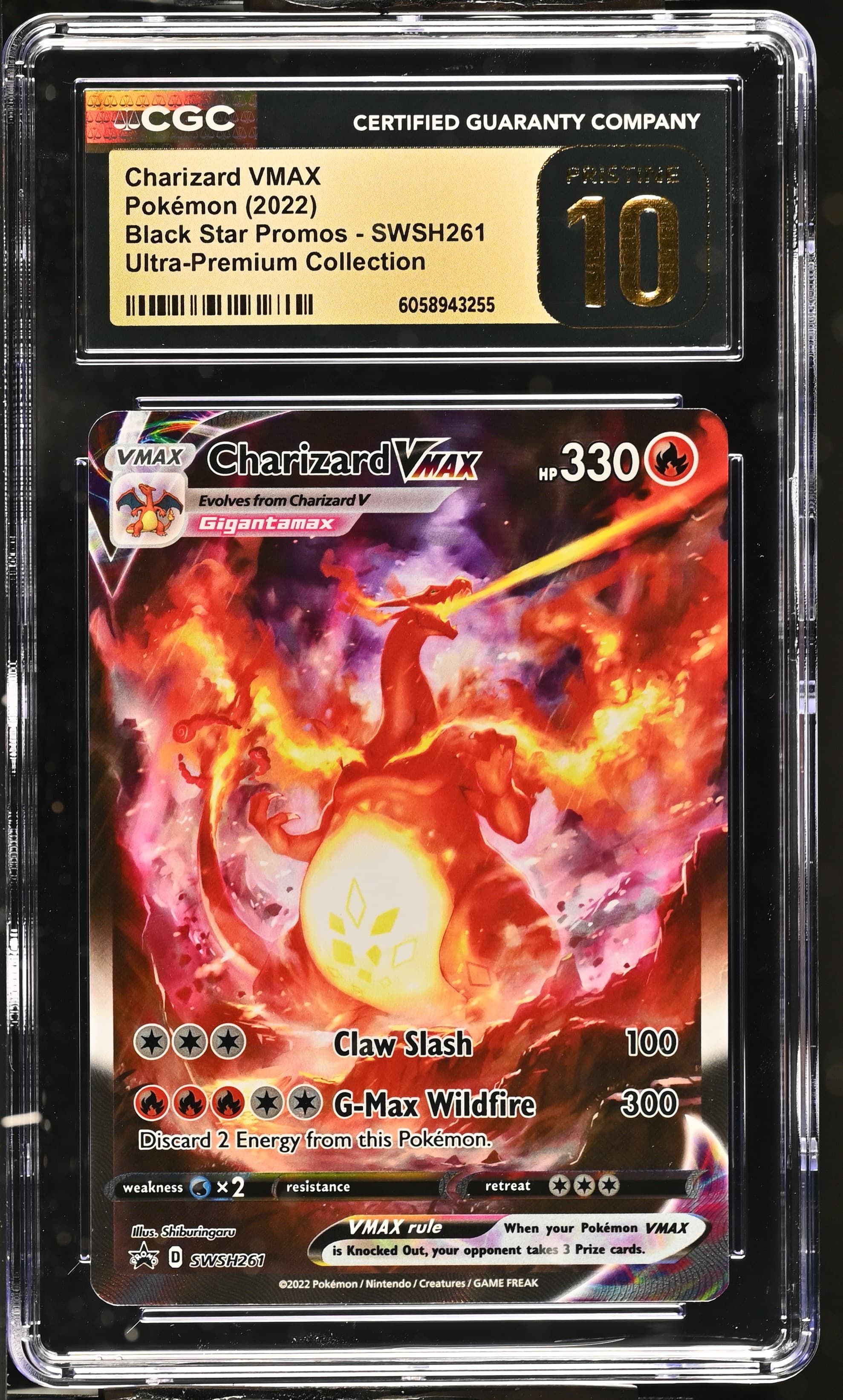 Charizard VMAX