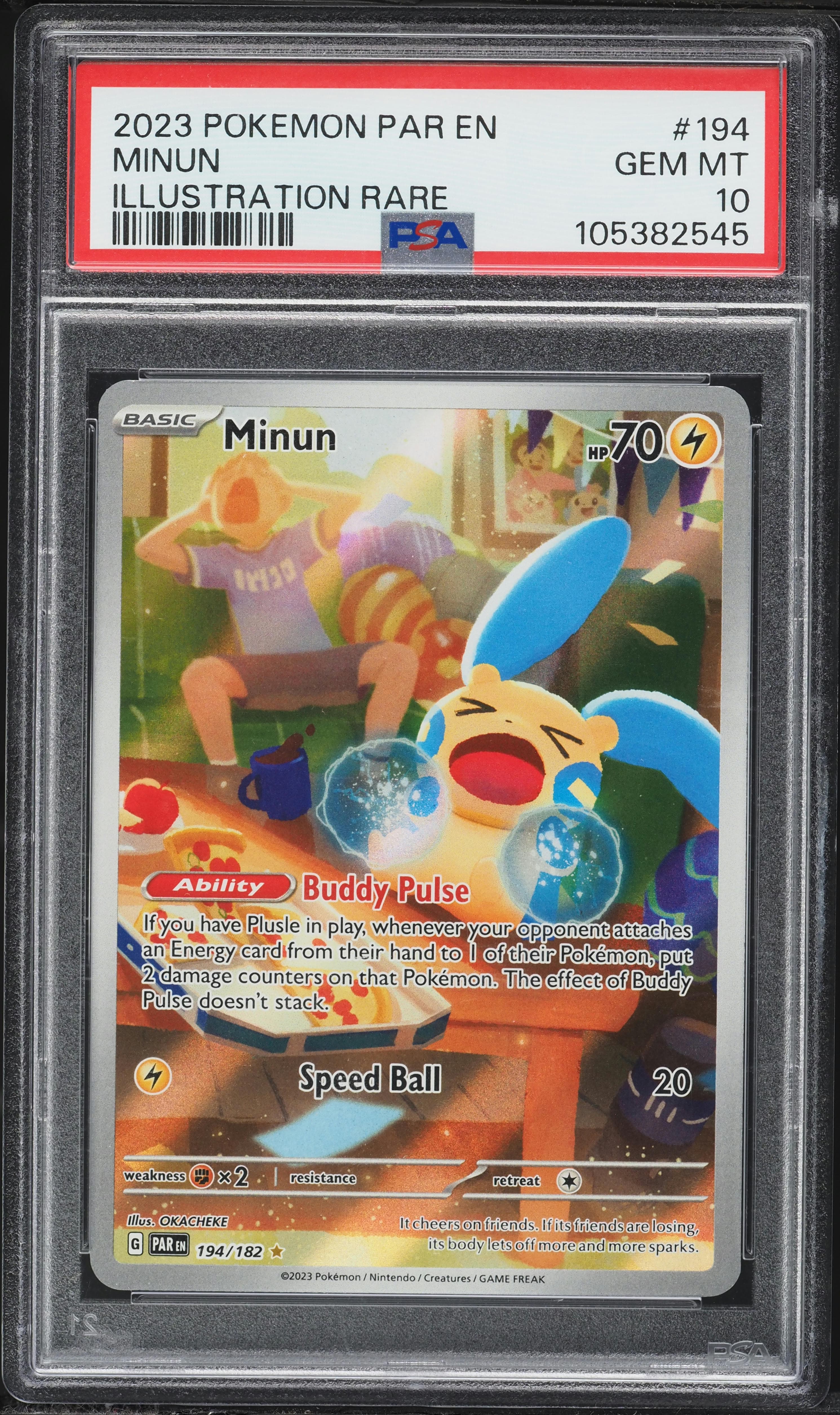 Minun