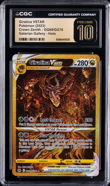 Full Art/Giratina Vstar