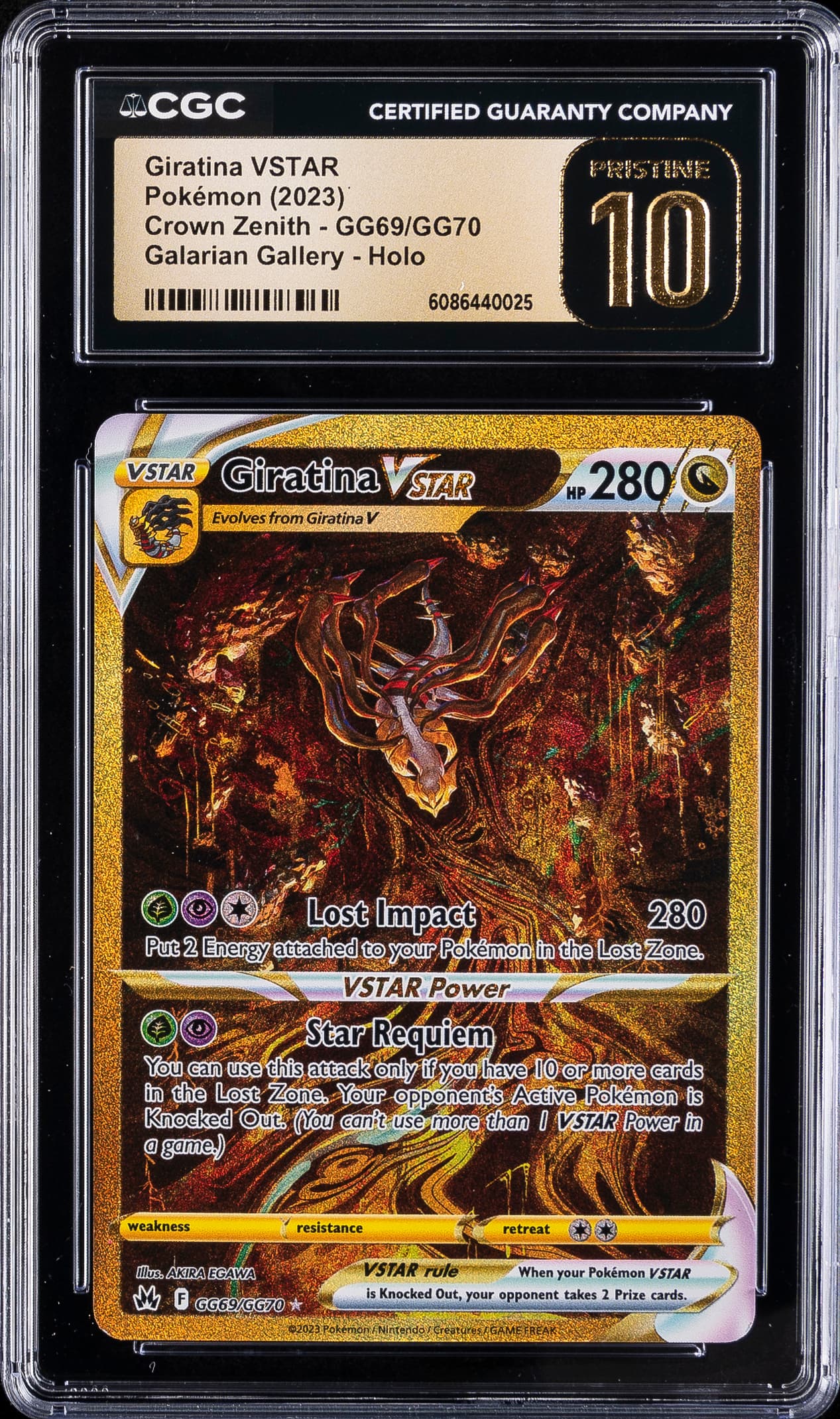 Full Art/Giratina Vstar