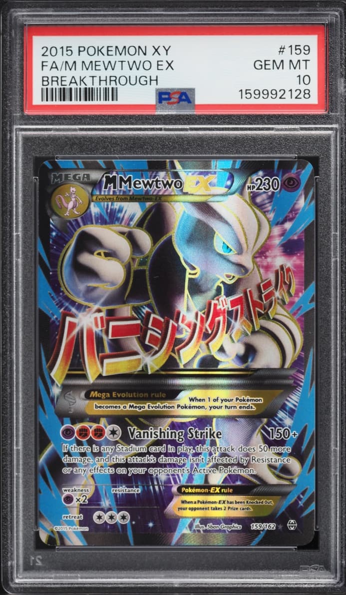Pokemon XY BREAKthrough Full Art M Mewtwo EX #159