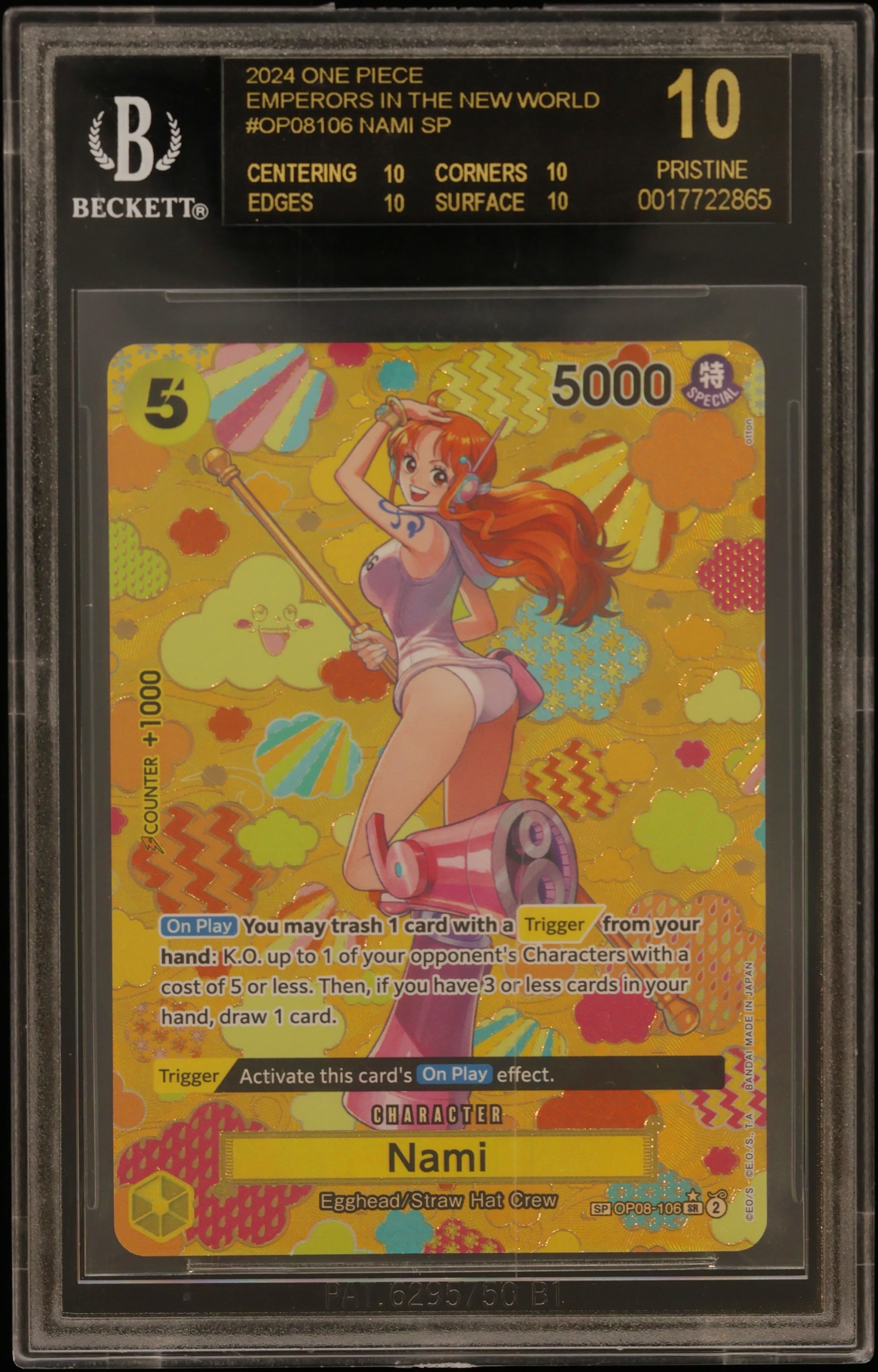 Nami SP