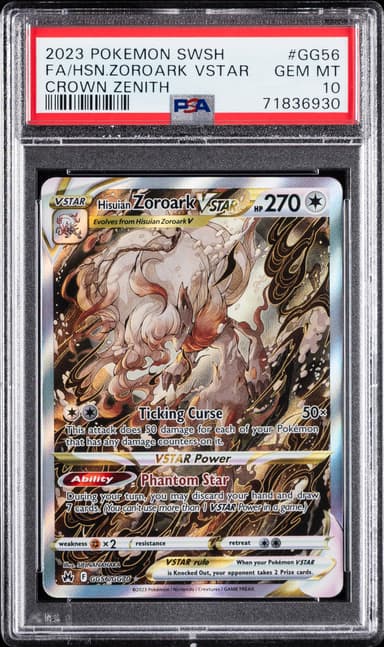 Full Art/Hisuian Zoroark Vstar