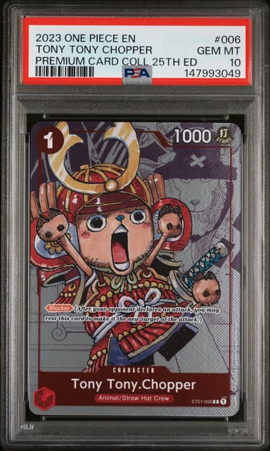 Tony Tony Chopper